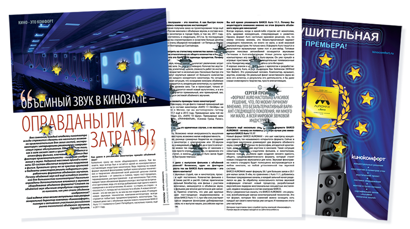 01_Main-AMAX-Small.png 01_Main-AMAX-Small.png